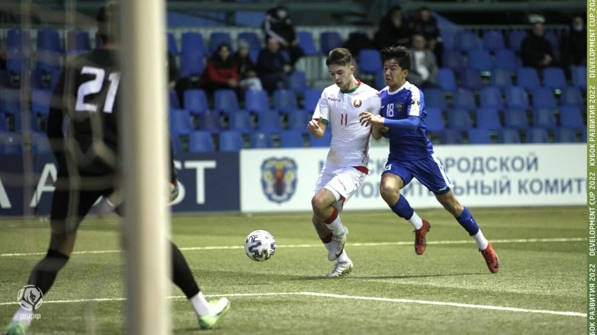 Uzb vs. Kubogi 2022. Futbol o'zbekiston 2023 kubogi. Uzb u 18. Лех u17 Эскола u17 02.07.2022 результат.