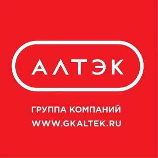 Алтек