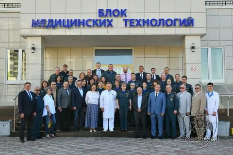 Сбор специалистов