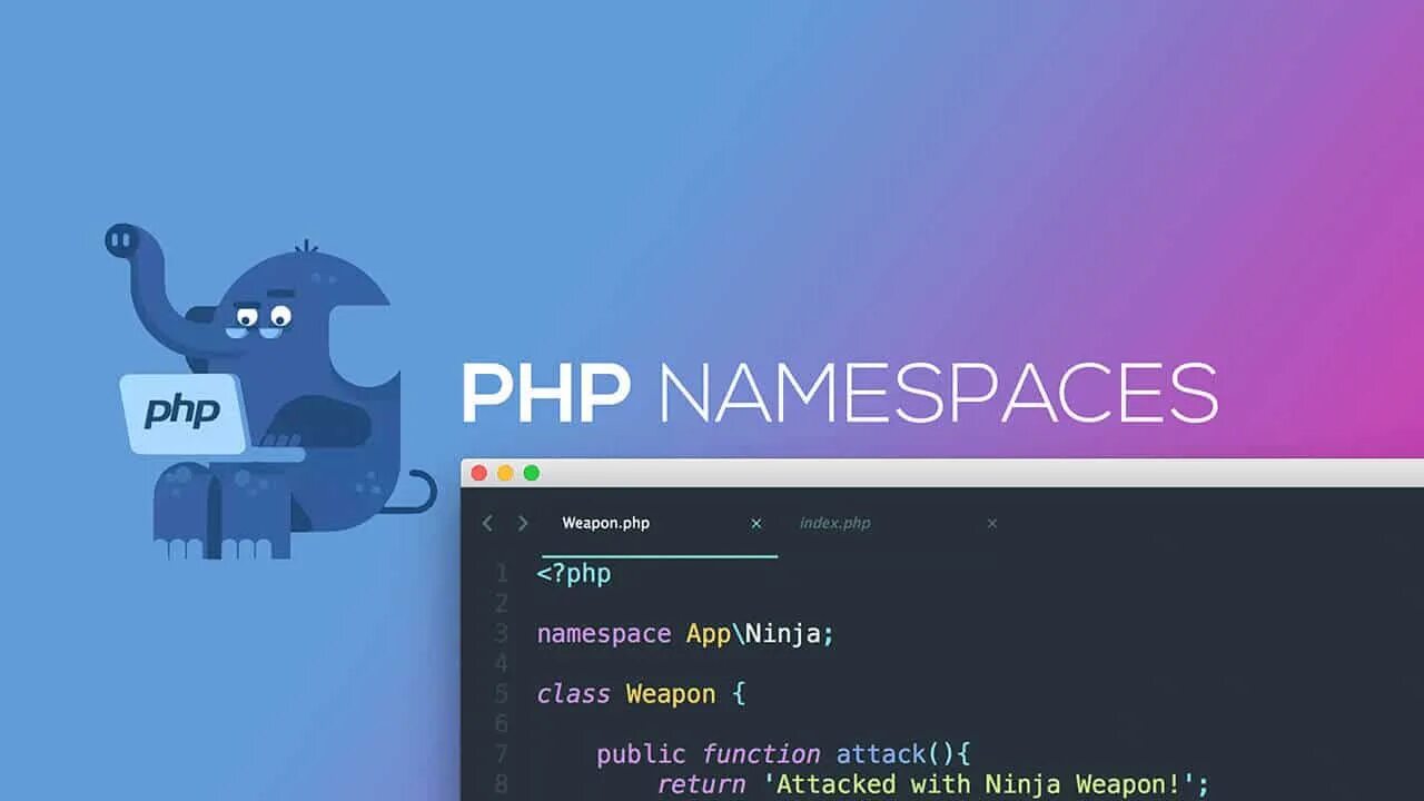 Имя php. Php. определяет пространство имен php. namespace. php lifetime.
