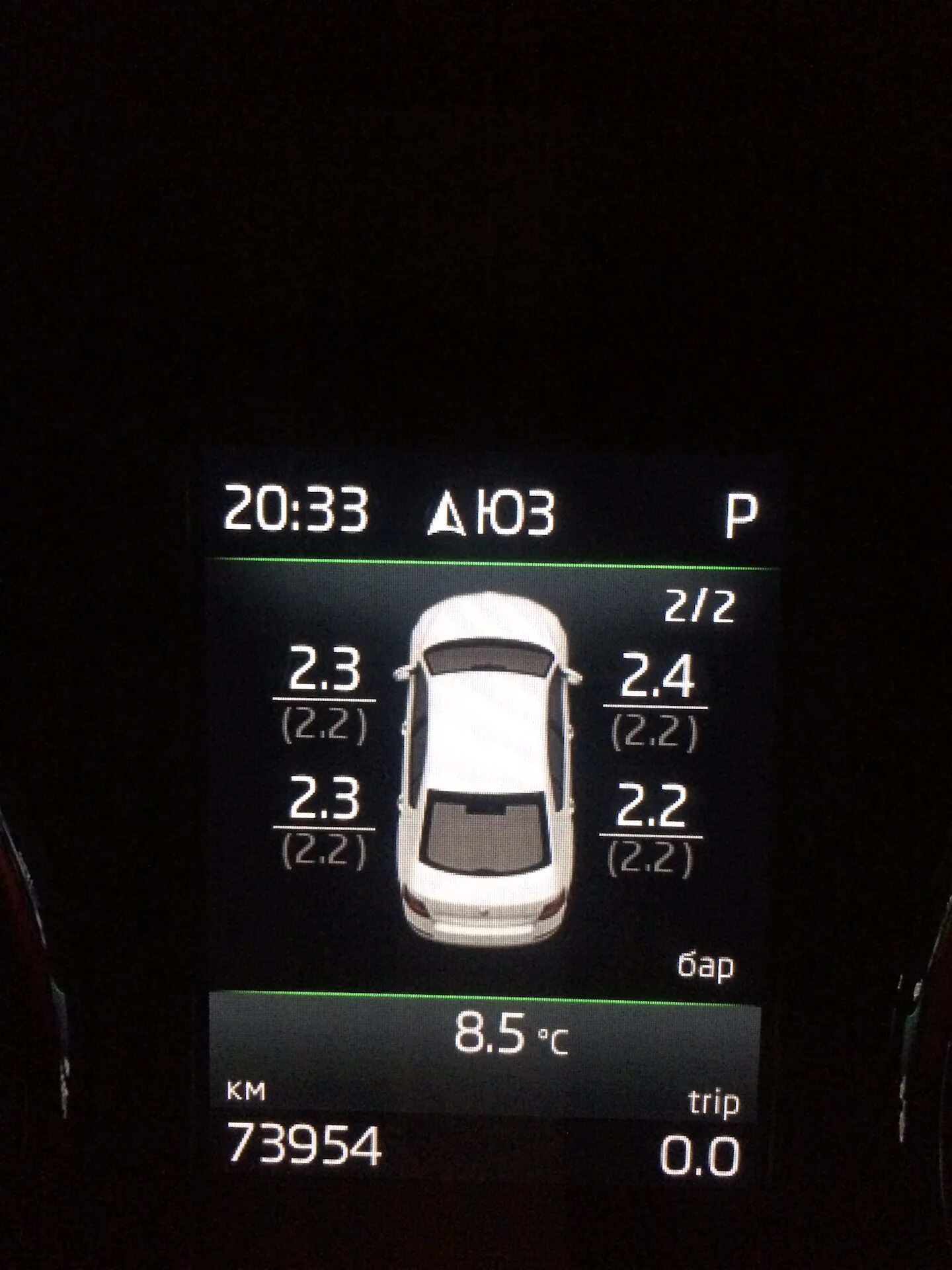 Давление в шинах camry. Давление в шинах camry