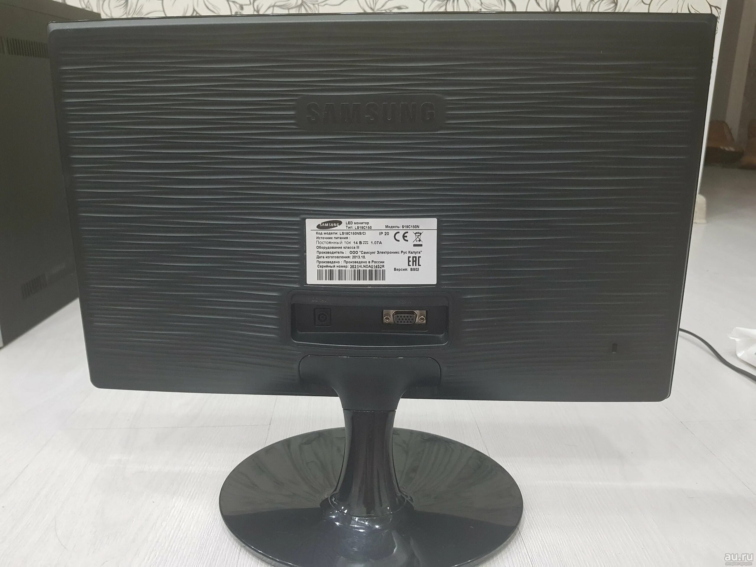Samsung s22 модель. Монитор samsung s19b150n. samsung s22b300n. монитор samsung ls19c150. монитор samsung s19c200bw.