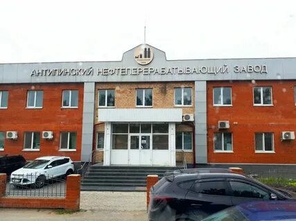 Регистратура нпз больницы ачинск