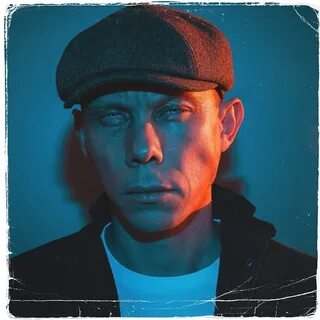 Нигатив рэпер