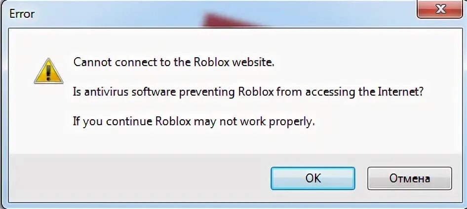 Roblox cannot continue