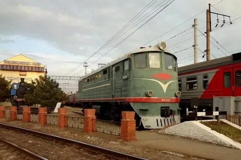 Вагонное депо краснодара