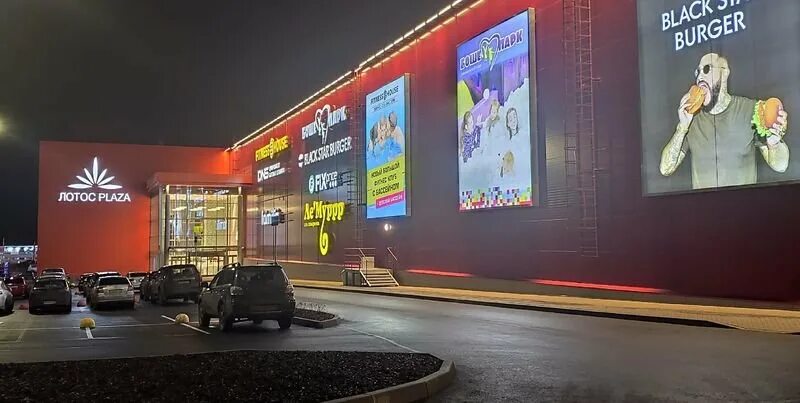 Камера плаза. Аквапарк в петрозаводске лотос плаза. Магазин xiaomi. Лотос плаза петрозаводск сигма. Panasonic ag-ac160.