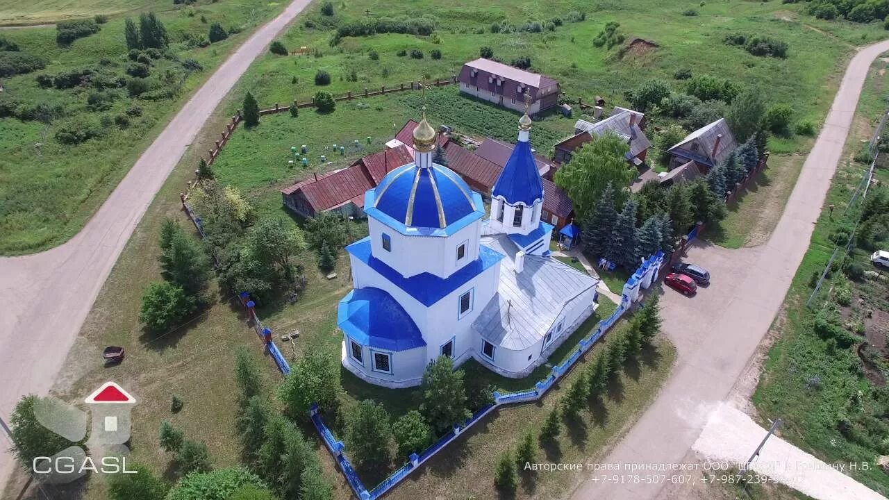 Аркатова казань церковь. Храм аркатово. Аркатова казань церковь. Казанская церковь власиха барнаул. Татарстан аркатово храм.