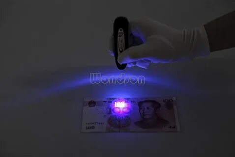 Уф мг