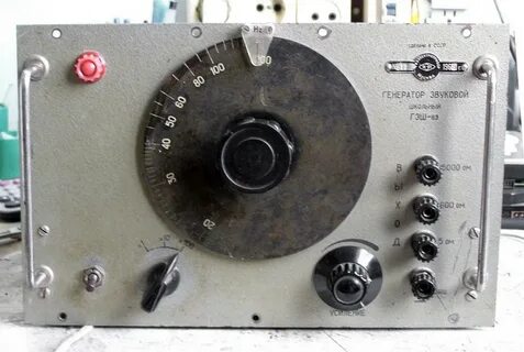 Sound generator
