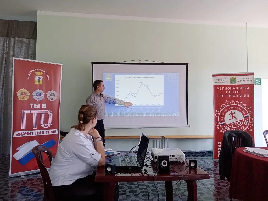 Агробизнесальянс орел. Жуковмежрайгаз, белоусово. Фото коллектива на газету. Нп жуковмежрайгаз. Нп жуковмежрайгаз.