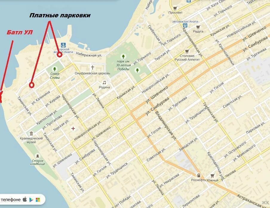 Анапское шоссе карта. Анапа автовокзал на карте. набережная анапы на карте. карта анапы с набережной и автовокзалом. анапа маяк на карте города.