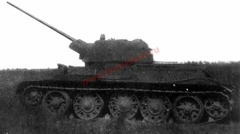 Т 34 57