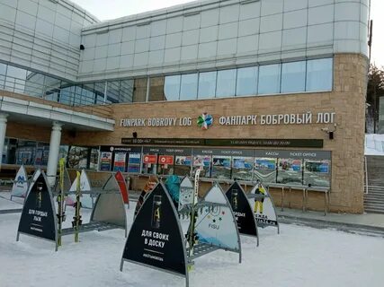 Улица 92