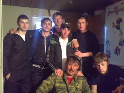 Фамилия осинники