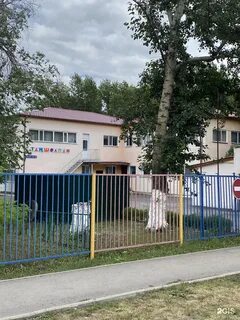 Детские сады караганда
