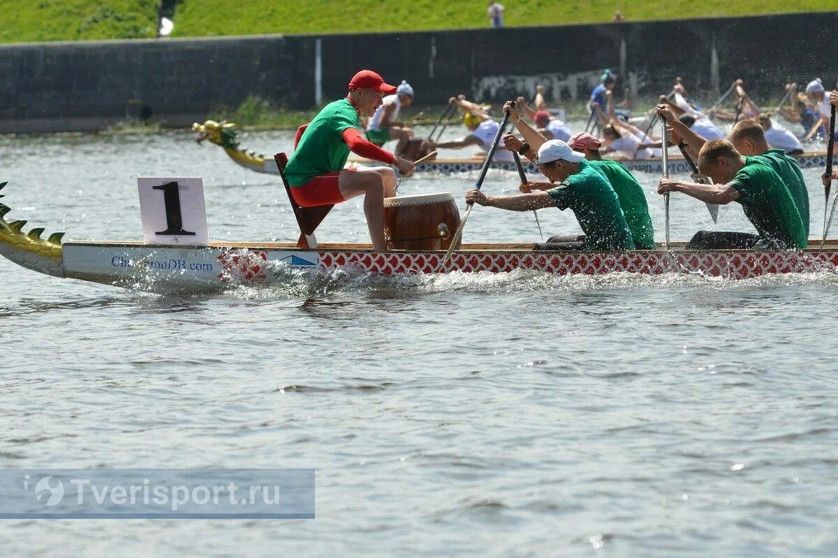 Кубок россии по гребле