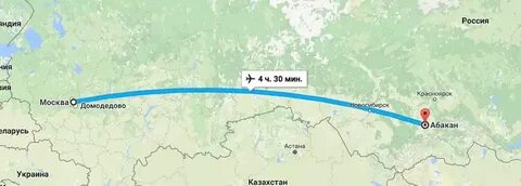 Москва тюмень время на самолете