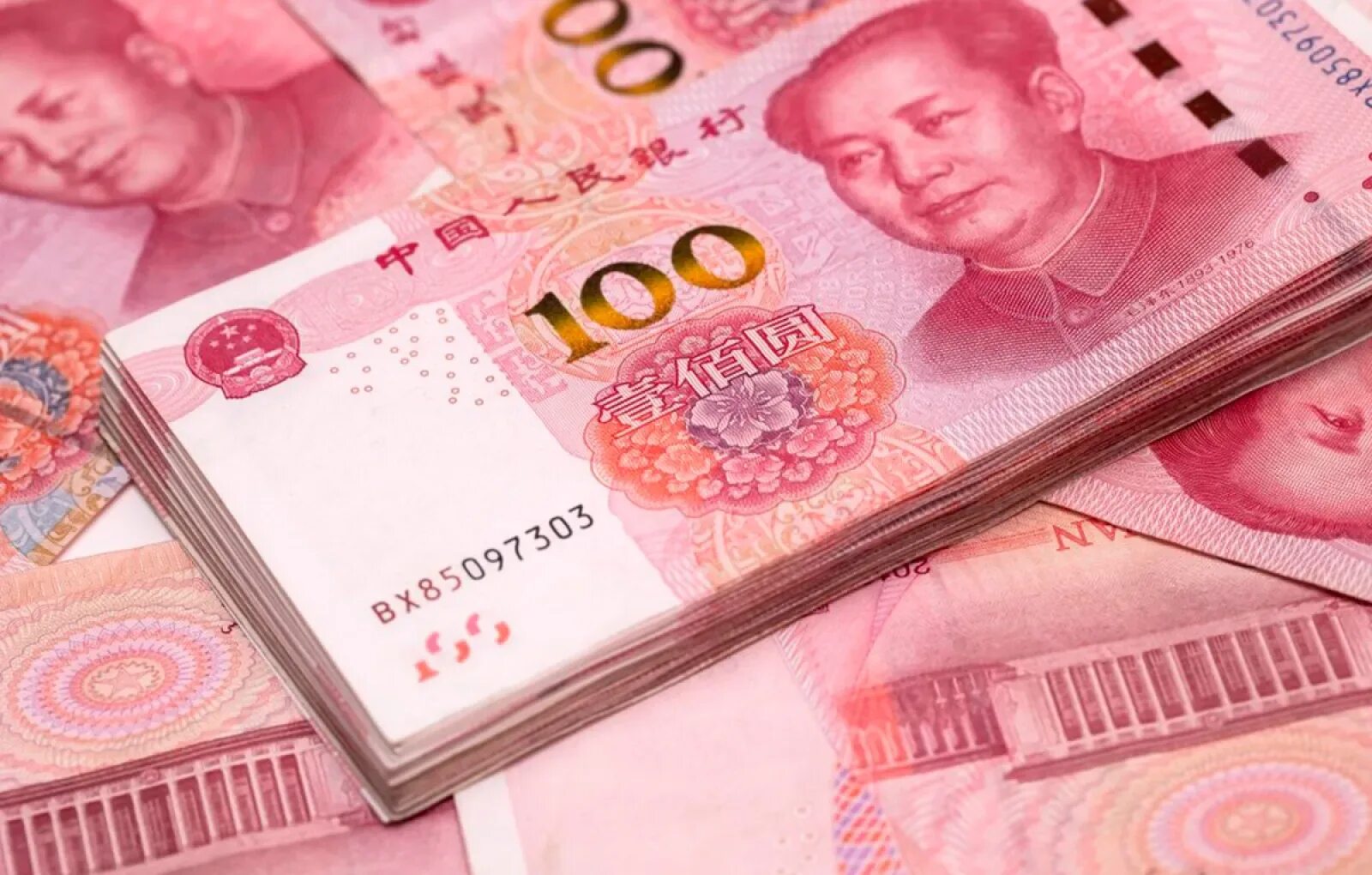 Купюры юаней 2022. Про юани. Деньги в китае мао. Современные китайские деньги. Юань купюры.