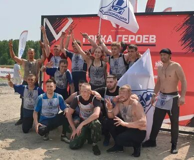 Гонка героев новосибирск