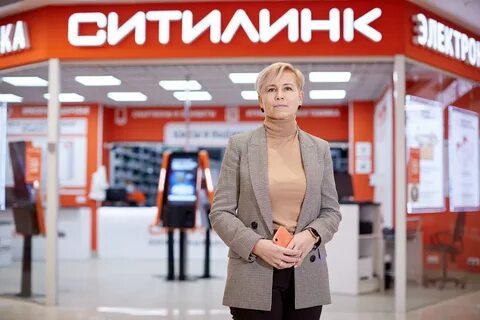 Ситилинк екатеринбург