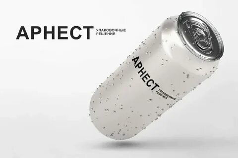 Арнест ульяновск телефон