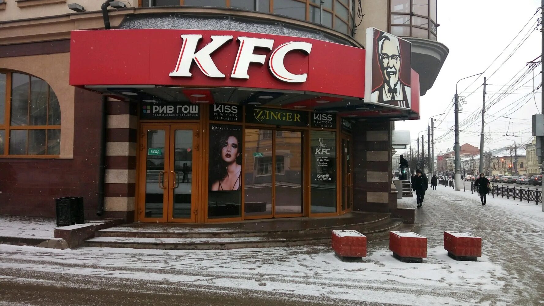 Цветы в каждый дом, flower shop, Tula, Sovetskaya ulitsa, 47 - Yandex Maps
