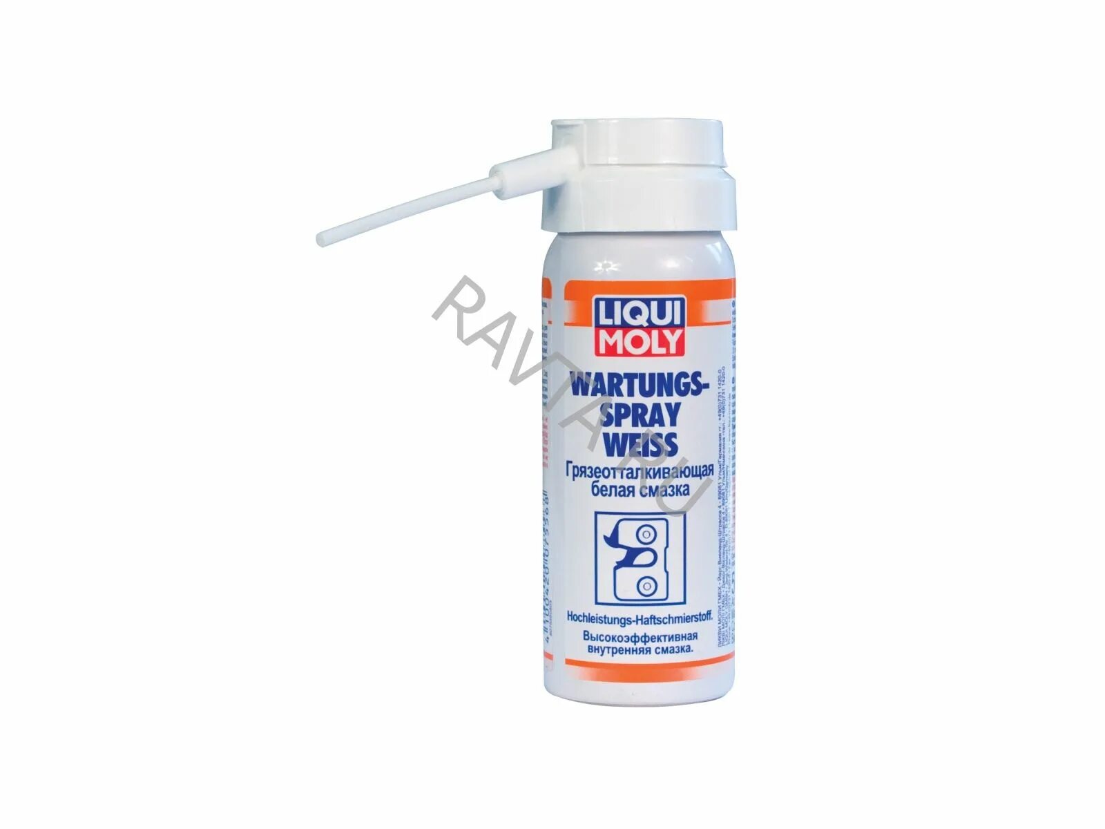 Белая смазка для автомобиля. Wartungs-Spray Weiss 0,05 л. Смазка Liqui Moly Wartungs Spray Weiss. 3953 Liqui Moly. Смазка Liqui Moly 7556.