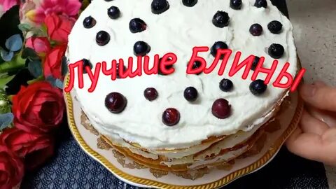 Научил арабский повар