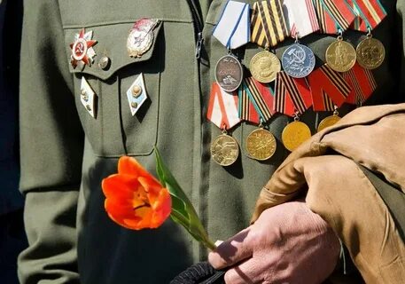 Какого числа 9 мая