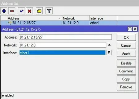 Mikrotik add address