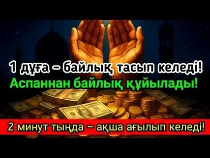 Догги стиліндегі секс, ол тізеде
