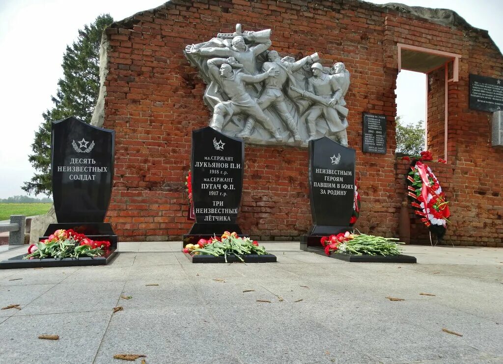 Чем отличается памятник от мемориала