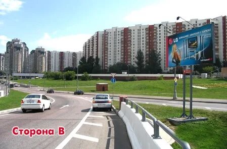 Ул островитянова 1 метро