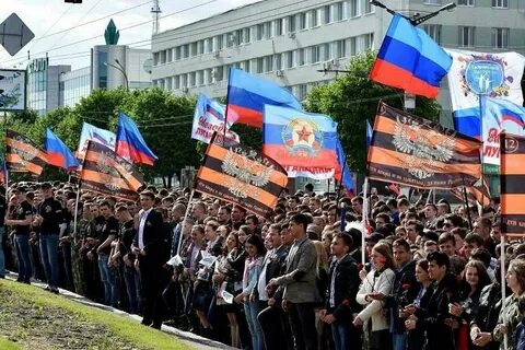Луганская и донецкая народные