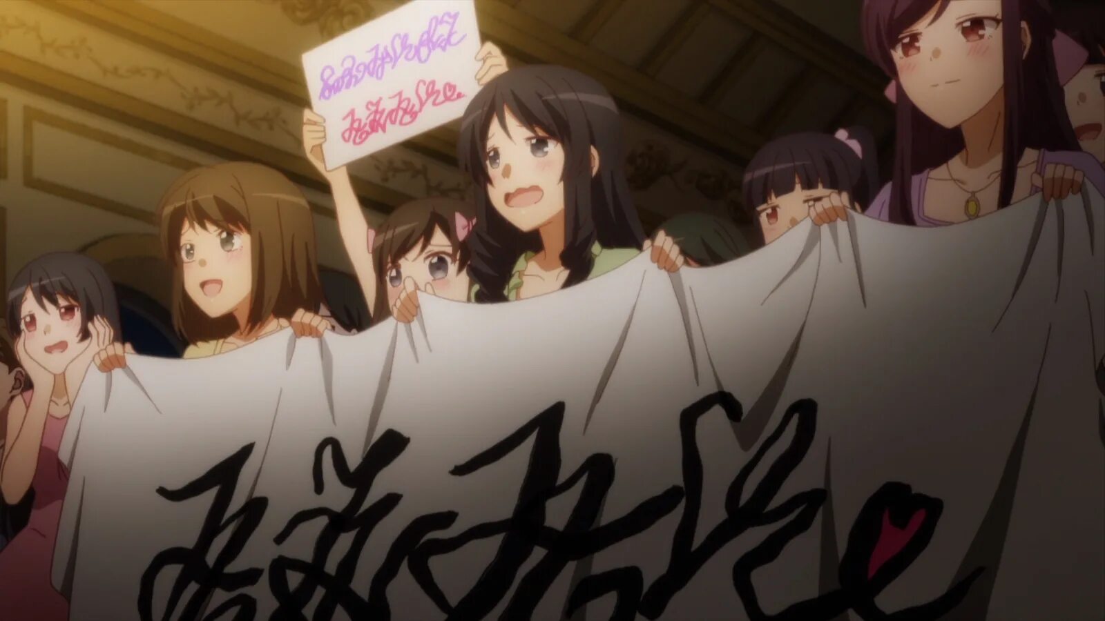 Save the villainess. Save the villainess