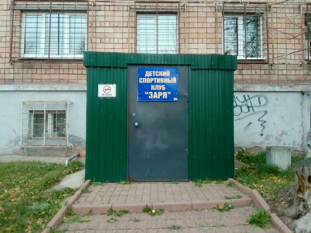 мрт лидер киров. кирова 5 владивосток мрт. апрель аптека сибай. кирова 5 ижевск. аптека экона белорецк.