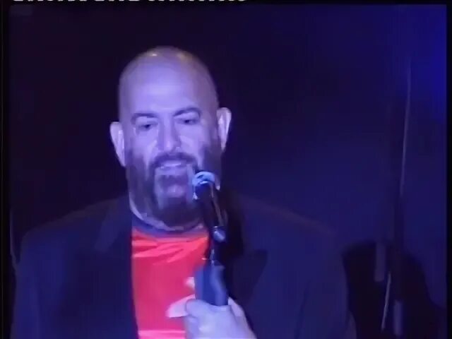 Шуфутинский утки