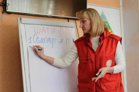 Спасите юлю