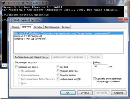Hypervisorlaunchtype