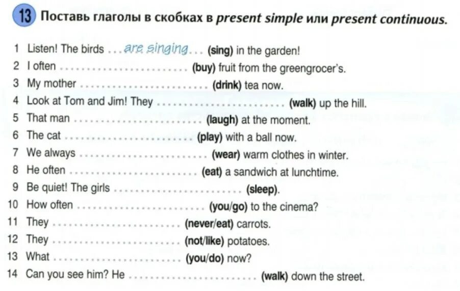 Present simple present continuous упражнения перевод. Задания по англ present simple и present continuous. present simple continuous упражнения 3 класс. present simple или present continuous упражнения 4 класс. present simple present continuous упражнения.