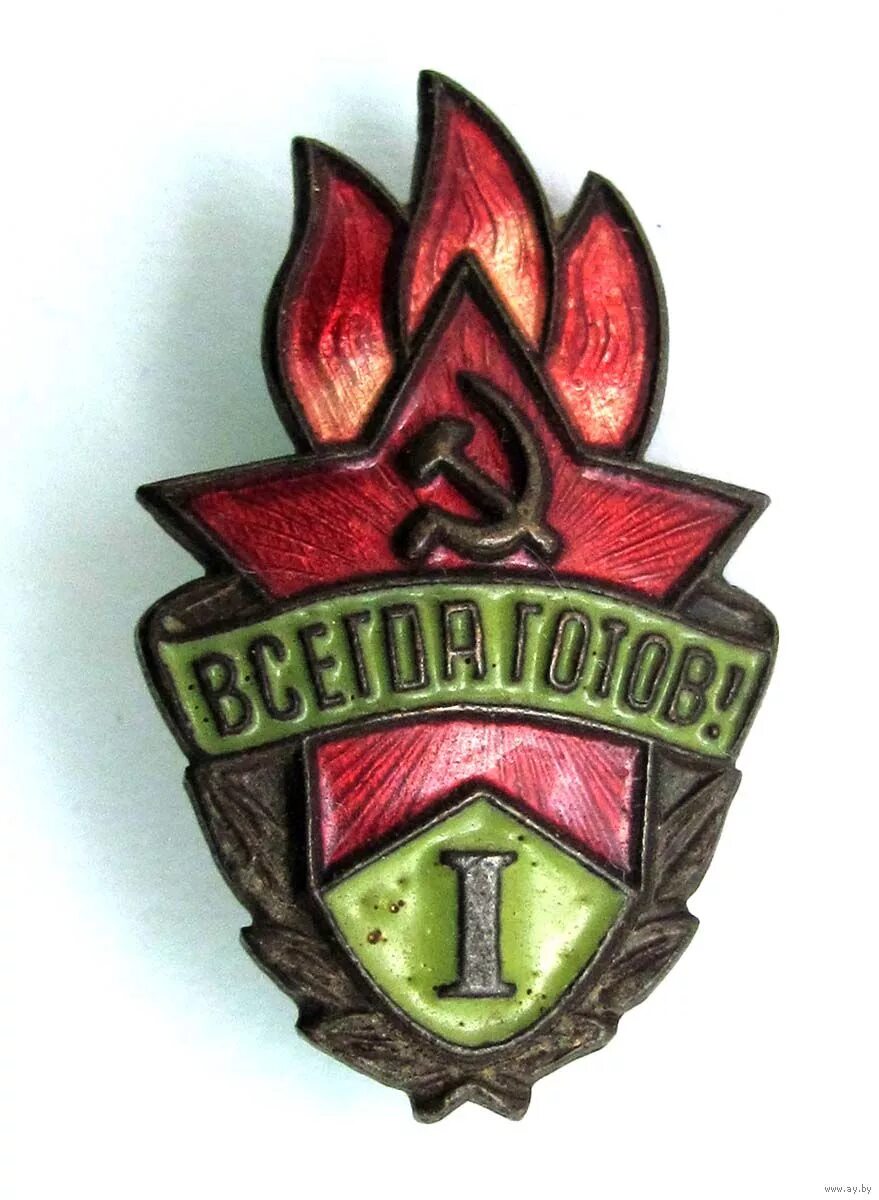 бернард шоу мир состоит из бездельников. московский институт имени сеченова. интересные факты о петре первом. корабль гото предестинация петра 1. тоннелепроходческий комплекс.