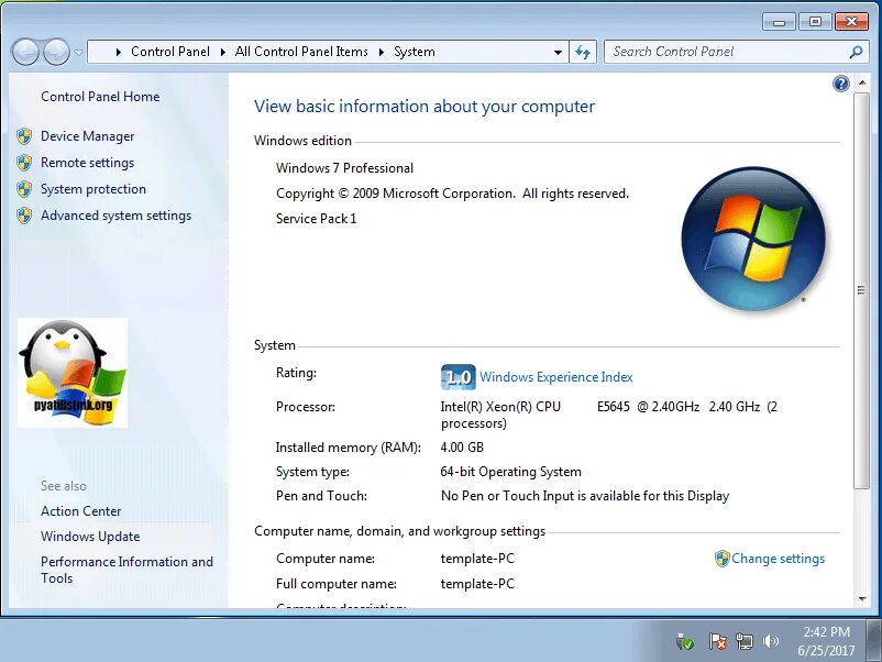 Windows 7 профессиональная 2009. виндовс 7 профессиональная x64. виндовс 7 service pack 1 64-bit. Windows 7 профессиональная. виндовс 7 система.