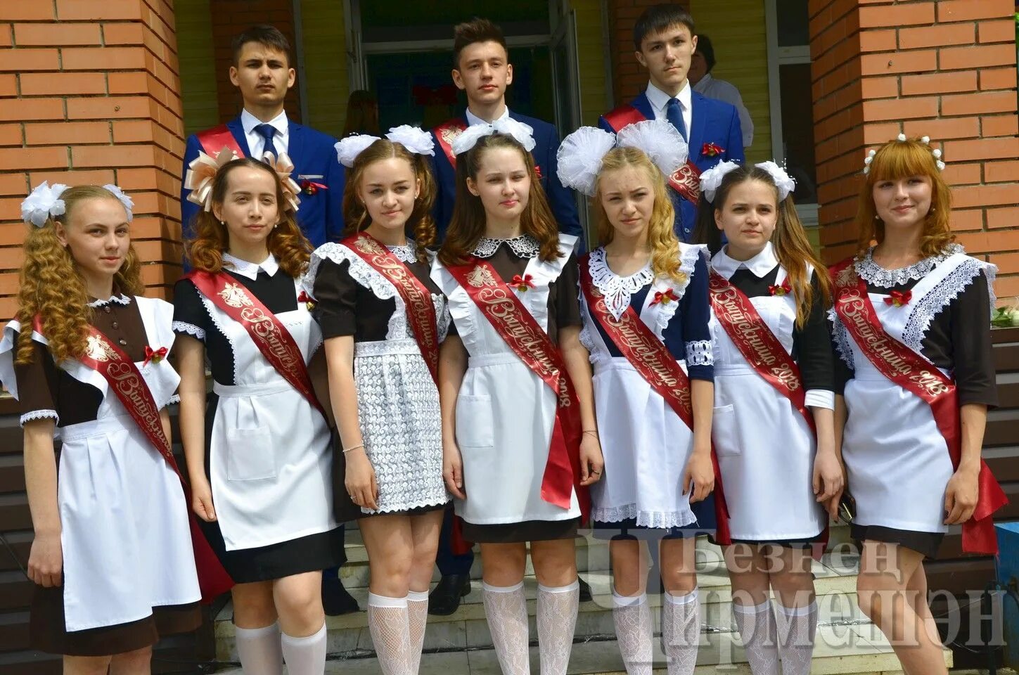 Черемшан школы. Черемшанская сош 1. черемшанская школа номер 1. черемшан лицей. черемшанская сош 20.