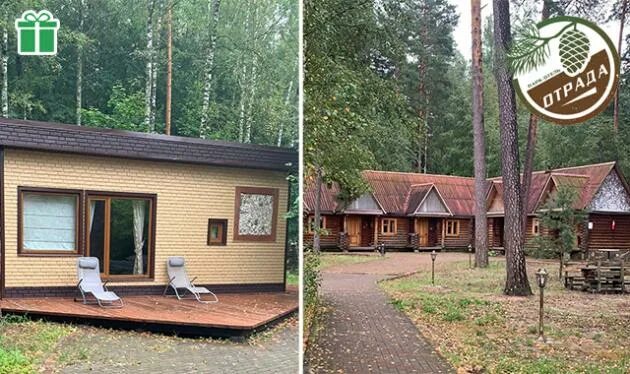 Отрада отдых брянск. Парк отель Отрада. Отрада Брянск. Отрада Брянск беседки. Отрада база отдыха Брянск беседки.