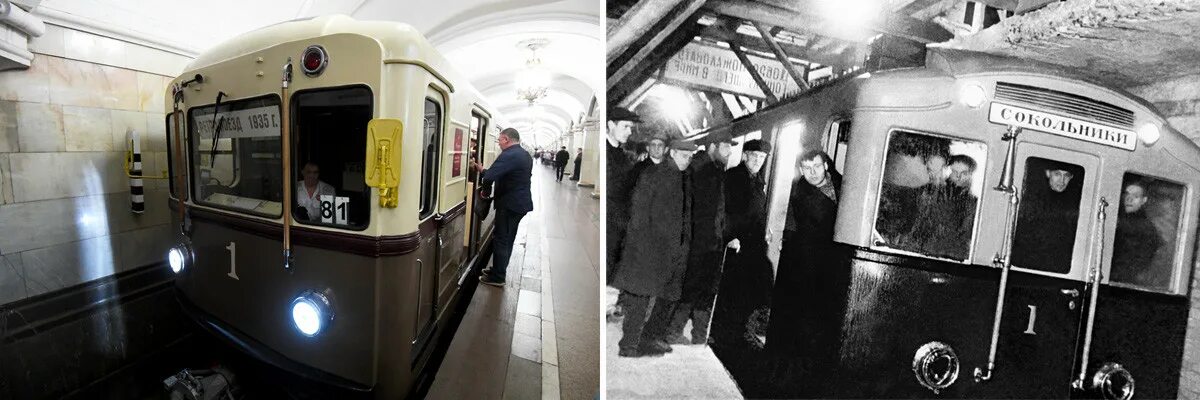 Moskva trains' predecessors: what the first metro trains looked like / News / Mo