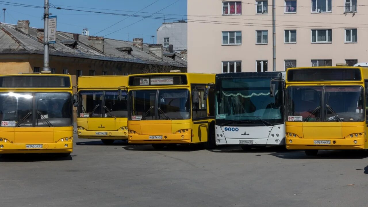 Новые автобусы 2022. Расписание 119 сосновоборск железногорск. Терминал тулома мурманск. Расписание 119 автобуса новосибирск. Расписание 119 автобуса.