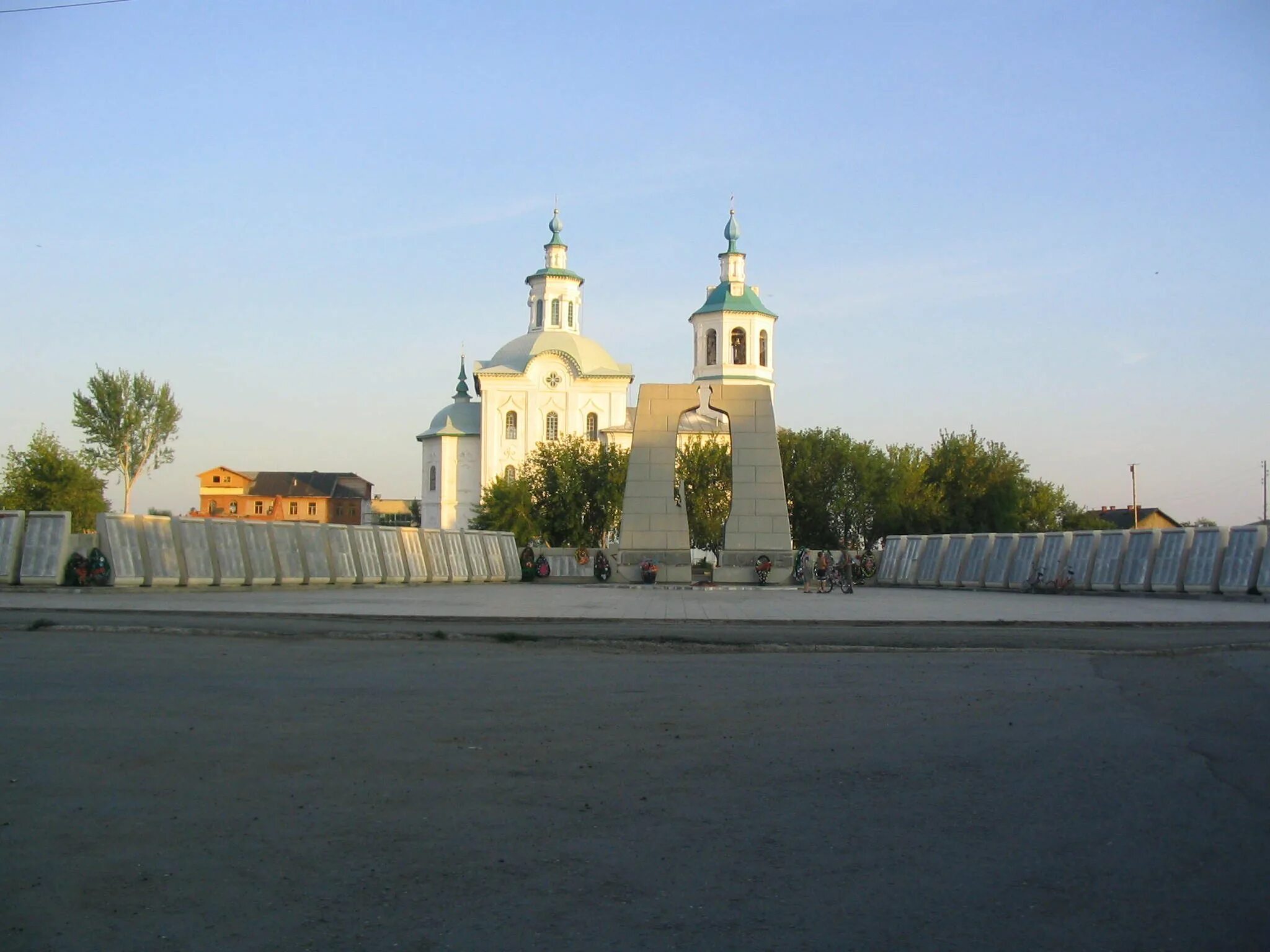 Сайт ишимского городского. Город Ишим Тюменская область. Город Ишим Тюменская область площадь. Соборная площадь Ишим.