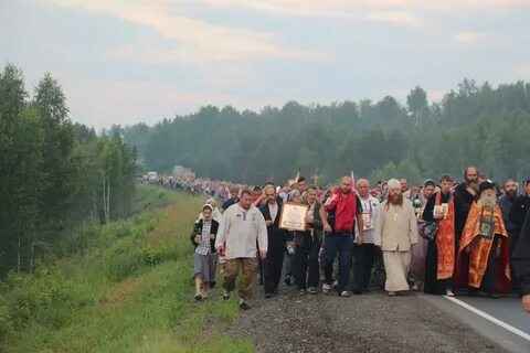 Погода алапаевском районе