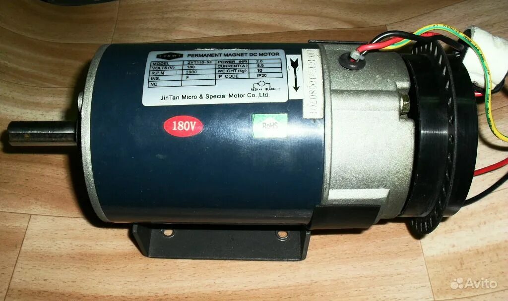 D. 2v. 014. M. Насос для термопота 8-12 dc db-2b.